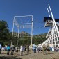 Leader Challenge Tower